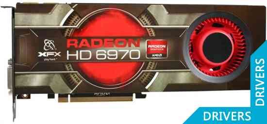  XFX Radeon HD 6970 XXX Edition 2GB GDDR5 (HD-697A-CNDC)