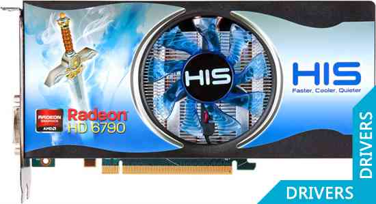 Видеокарта HIS HD 6790 Fan 1024MB GDDR5 Dirt 3 Edition (H679F1GDG)