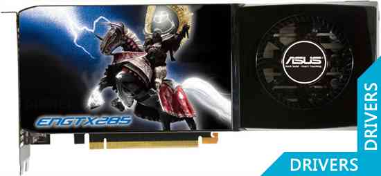Видеокарта ASUS GeForce GTX 285 1024MB DDR3 (ENGTX285/HTDI/1GD3)
