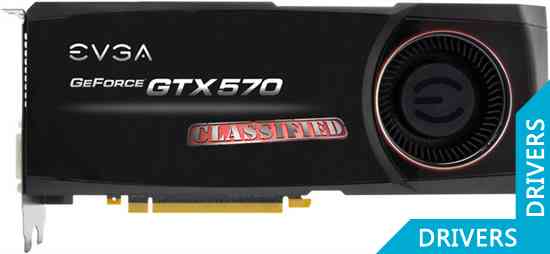 Видеокарта EVGA GeForce GTX 570 Classified 1280MB GDDR5 (012-P3-1578-AR)