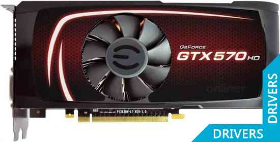 Видеокарта EVGA GeForce GTX 570 HD 2560MB GDDR5 (025-P3-1579-AR)