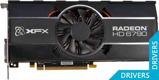  XFX HD 6790 1024MB GDDR5 (HD-679X-ZHFC)