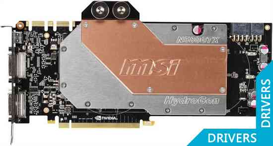 Видеокарта MSI GeForce GTX 580 1536MB GDDR5 (N580GTX HydroGen/OC)