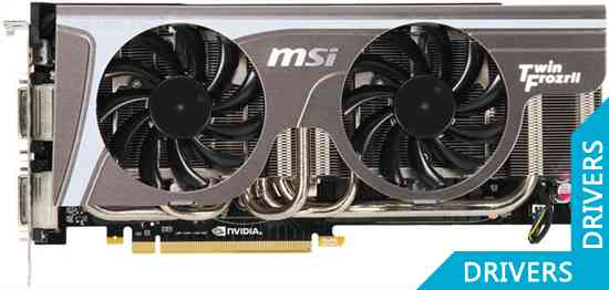  MSI GeForce GTX 580 1536MB GDDR5 (N580GTX Twin Frozr II)