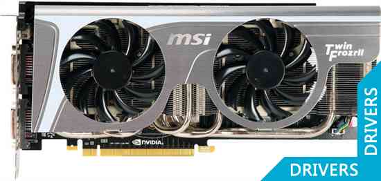  MSI GeForce GTX 480 1536MB GDDR5 (N480GTX Twin Frozr II)