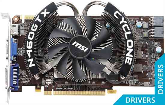  MSI GeForce GTX 460 SE 1024MB GDDR5 (N460GTX-SE Cyclone 1GD5/OC/MD)