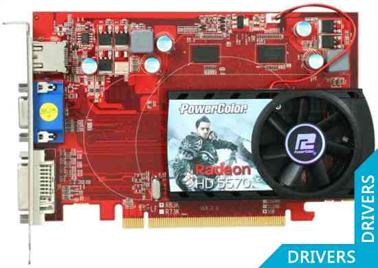 Видеокарта PowerColor HD 5570 2GB DDR3 (AX5570 2GBK3-HV2)