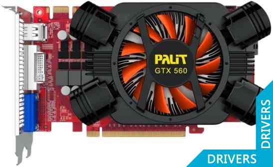 Видеокарта Palit GeForce GTX 560 OC 1024MB GDDR5 (NE5X560THD02-1142F)
