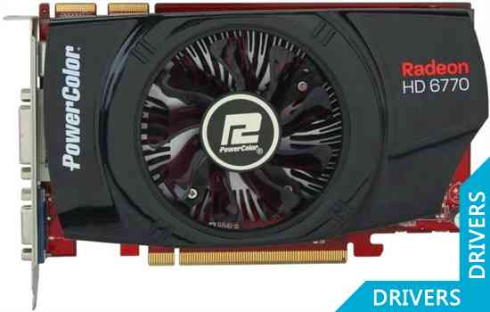  PowerColor HD 6770 1024MB GDDR5 (AX6770 1GBD5-H)