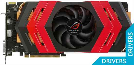  ASUS ARES/2DIS/4GD5