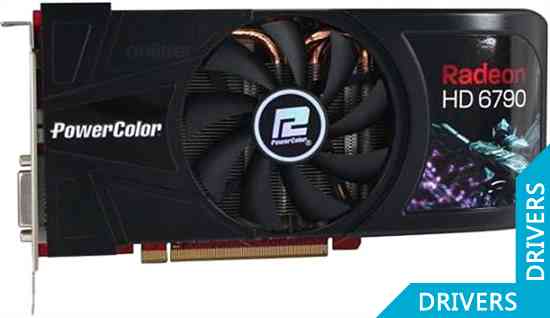  PowerColor HD 6790 1024MB GDDR5 (AX6790 1GBD5-DH)