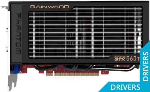  Gainward GeForce GTX 560 Ti Phantom 2GB GDDR5 (426018336-1848)