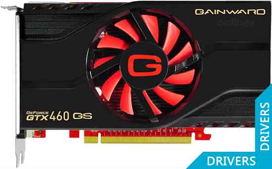 Видеокарта Gainward GeForce GTX 460 Golden Sample 1024MB GDDR5 (426018336-1855)