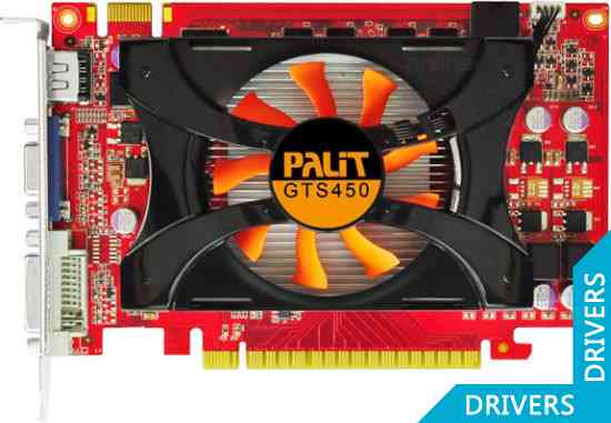 Видеокарта Palit GeForce GTS 450 2GB DDR3 (NEAS450NHD41-1162F)