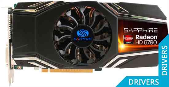  Sapphire HD 6790 1024MB GDDR5 (11194-00)