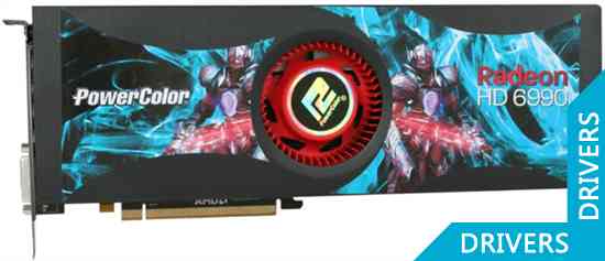  PowerColor HD 6990 4GB GDDR5 (AX6990 4GBD5-M4D)