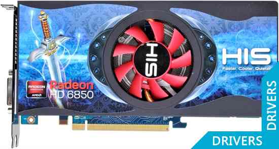  HIS HD 6850 Fan 1024MB GDDR5 (H685F1GD)