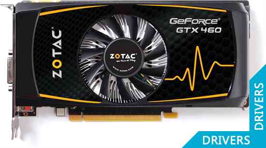 Видеокарта ZOTAC GeForce GTX 460 SE 1024MB GDDR5 (ZT-40409-10P)