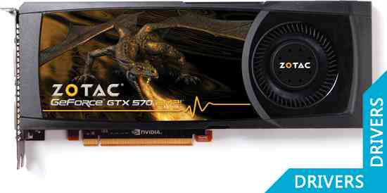  ZOTAC GeForce GTX 570 AMP 1280MB GDDR5 (ZT-50202-10P)