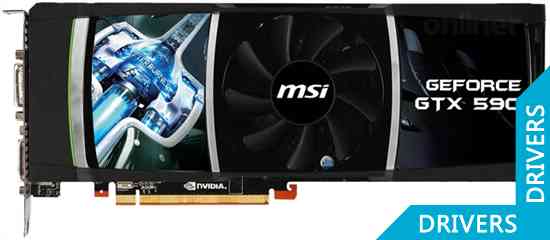 Видеокарта MSI GeForce GTX 590 3GB GDDR5 (N590GTX-P3D3GD5)