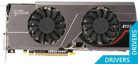  MSI Radeon HD 6870 1GB GDDR5 (R6870 Hawk)