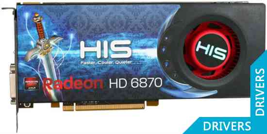 Видеокарта HIS HD 6870 Fan 1GB GDDR5 (H687F1G2M)