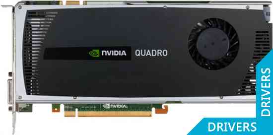  PNY Quadro 4000 2GB GDDR5 (VCQ4000-PB)