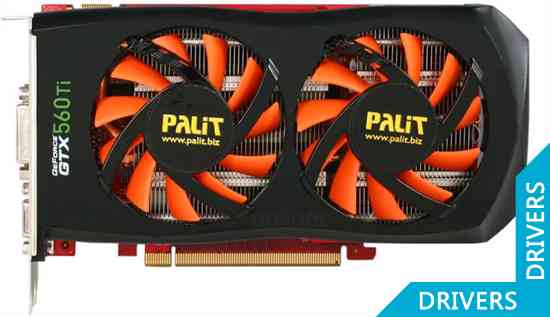 Видеокарта Palit GeForce GTX 560 Ti 2GB GDDR5 (NE5X56T01142-1041F)