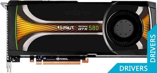  Palit GeForce GTX 580 1536MB GDDR5 (NE5X5800F09CB)