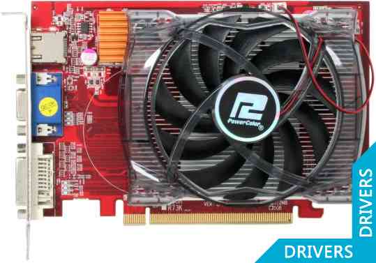 Видеокарта PowerColor HD5670 1GB DDR3 (AX5670 1GBK3-H)