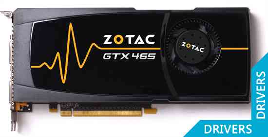Видеокарта ZOTAC GeForce GTX 465 1GB GDDR5 (ZT-40301-10P)