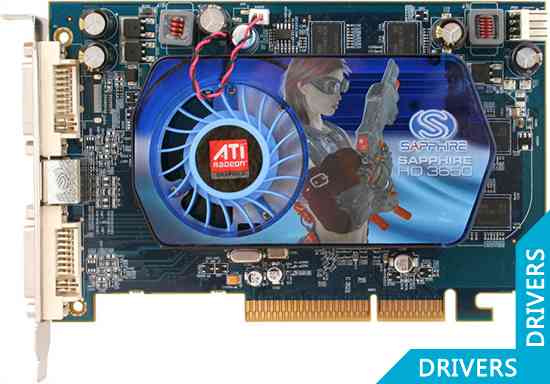 Видеокарта Sapphire HD 3650 512MB DDR2 AGP (11129-04)