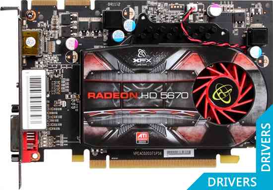 Видеокарта XFX Radeon HD 5670 1024 MB DDR5 (HD-567X-ZNFM)