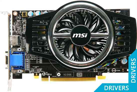  MSI Radeon HD 5750 1GB GDDR5 (R5750-MD1G)