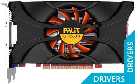 Видеокарта Palit GeForce GTX 560 Ti 1024MB GDDR5 (NE5X56T01102-1140F)