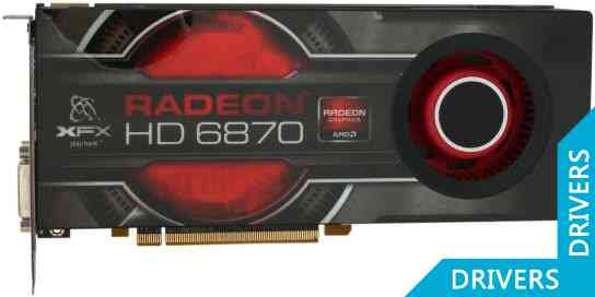  XFX Radeon HD 6870 1024MB GDDR5 (HD-687A-ZNFC)