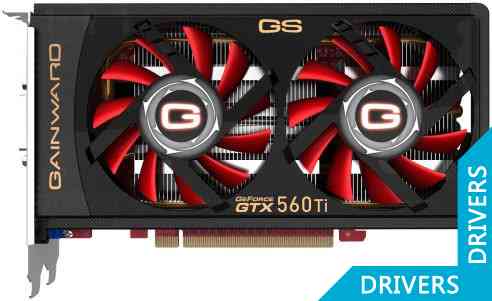  Gainward GeForce GTX 560 Ti Golden Sample 1024MB GDDR5 (426018336-1817)