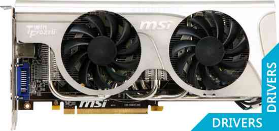  MSI R5830 Twin Frozr II