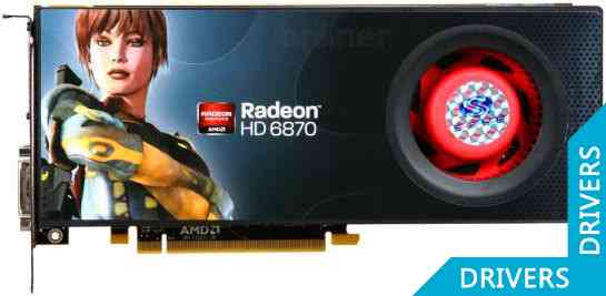Видеокарта Sapphire Radeon HD 6870 1GB GDDR5 (21179-00)