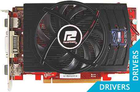 Видеокарта PowerColor PCS Radeon HD5670 512MB GDDR5 (AX5670 512MD5-PPDH)