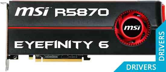  MSI Radeon HD 5870 2GB GDDR5(R5870 Eyefinity 6)