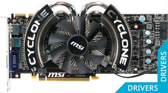  MSI Radeon HD 5850 1GB GDDR5(R5850 Cyclone)