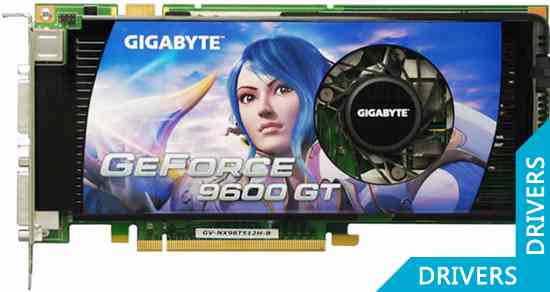 Видеокарта Gigabyte GeForce 9600 GT 512MB GDDR3 (GV-NX96T512H-B)
