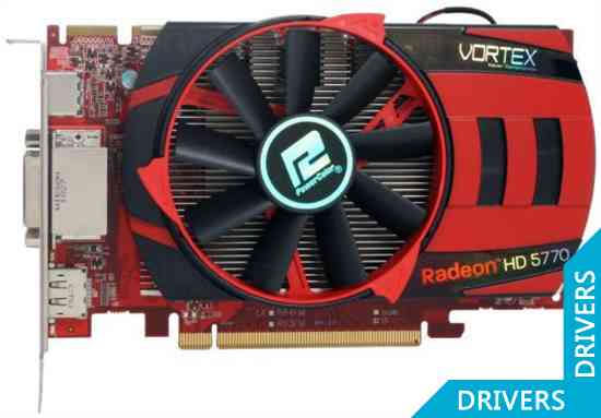  PowerColor RADEON HD5770 1GB GDDR5 (AX5770 1GBD5-PPVG)