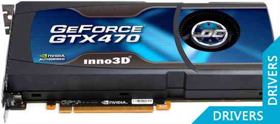  Inno3D Geforce GTX 470 (N470-1DDN-J5KW)