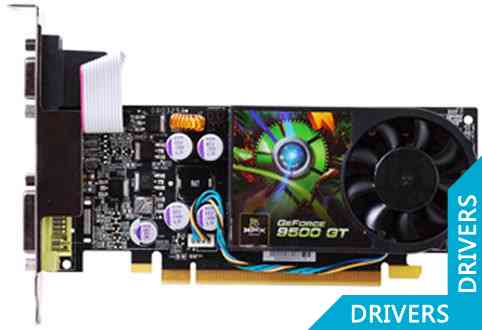Видеокарта XFX GeForce 9500 GT 512MB DDR2 Standard (PV-T95G-YAR2)