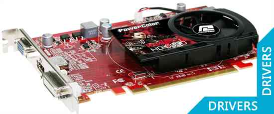 Видеокарта PowerColor HD5550 1GB DDR2 (AX5550 1GBD2-H)