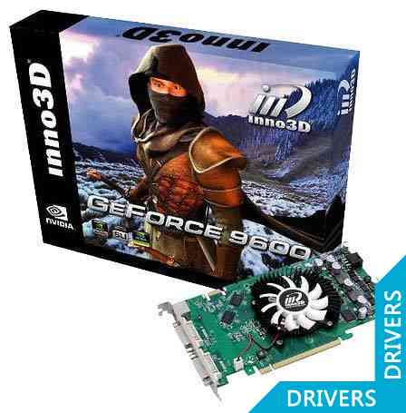 Видеокарта Inno3D GeForce 9600GSO (N96GS-3DDV-C3CX)