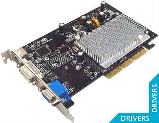  Inno3D GeForce 6200 512MB GDDR2 (I-A6200-H4E3)