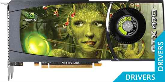 Видеокарта Point of View GeForce GTX 470 1280MB DDR5 (VGA-470-A1)